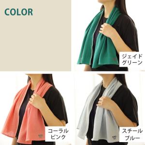 コンテックス(kontex) MOKU タオル...の詳細画像1