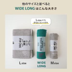 コンテックス(kontex) MOKU タオル...の詳細画像4