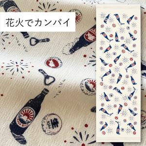 コンテックス(kontex) 手ぬぐい 布ごよ...の詳細画像1