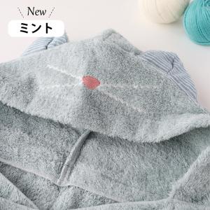 フード付バスタオル 今治タオル コットン キッ...の詳細画像4