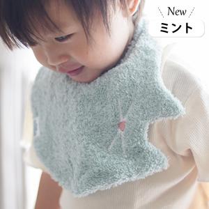 ベビースタイ おしゃれ ギフト 赤ちゃん 今治...の詳細画像4