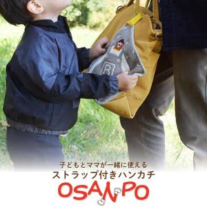 コンテックス(kontex) 今治 ハンカチ ...の詳細画像1