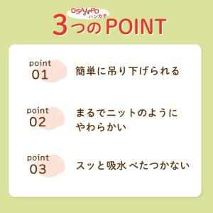 コンテックス(kontex) 今治 ハンカチ ...の詳細画像3