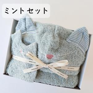 フード付バスタオル スタイ 今治タオル お風呂...の詳細画像1