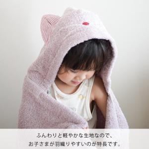 フード付バスタオル スタイ 今治タオル お風呂...の詳細画像3