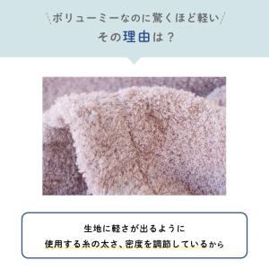 フード付バスタオル スタイ 今治タオル お風呂...の詳細画像5