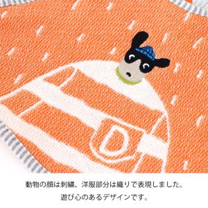 ベビースタイ おしゃれ ギフト 赤ちゃん 今治...の詳細画像3