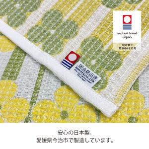 コンテックス(kontex) キッチンタオル ...の詳細画像3