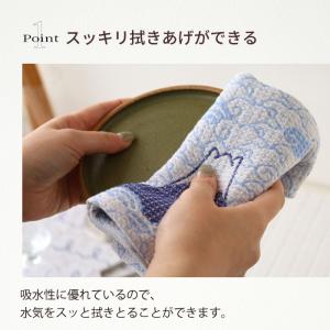 コンテックス(kontex) キッチンタオル ...の詳細画像5