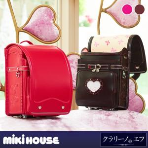 ミキハウス(MikiHouse)★クラリーノエフ(ハートモチ...