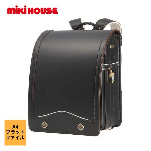 MIKI HOUSE 正規取扱店 ミキハウス MIKIHOUSE 日本製 コードバンランドセル 男の...