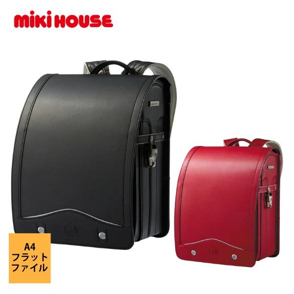 MIKI HOUSE 正規取扱店 ミキハウス MIKIHOUSE 日本製 牛革ランドセル 男の子 女...