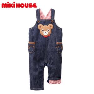 MIKI HOUSE 正規取扱店/ MIKIHOUSE ミキハウス オーバーオール 80cm　ベビー｜konyankobrando-kids