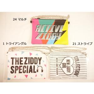セール　ZIDDY（ジディー）★カラーによって柄が異なる新鮮取り外し可能チェーン付きクラッチバッグ