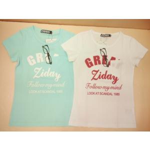 （再値下げ）セール　ZIDDY(ジディー)★限定シリーズ メガネプリント半袖Tシャツ｜konyankobrando-kids