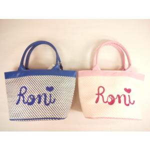 （再値下げ）【セール】RONI(ロニィ)★コード刺繍かご風バッグ｜konyankobrando-kids