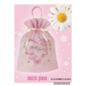 透明OPPロールフィルム＃30×70cm×30m巻 花用ロール・ラッピング用OPP