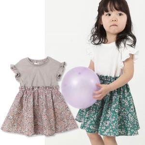 キムラタン ドルチーナ dolcina 花柄ドッキングワンピース 2020夏 90 95 100 110 120 130 140cm ピンク グリーン｜konyankobrando-kids