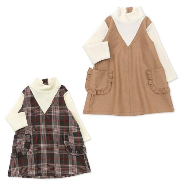 半額処分 定価4060円税込 キムラタン ドルチーナ dolcina レイヤード風ワンピース 90 ...