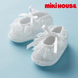 MIKI HOUSE 正規取扱店 / ミキハウス セレモニーシューズ【箱入】 白 お祝い ギフト プレゼント 男女兼用 日本製 ベビー｜konyankobrando-kids