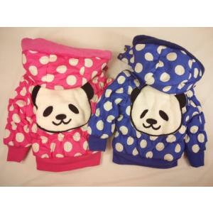 mezzo piano メゾピアノ 桜柄 浴衣 セット 帯 110 120 130 140cm 花柄