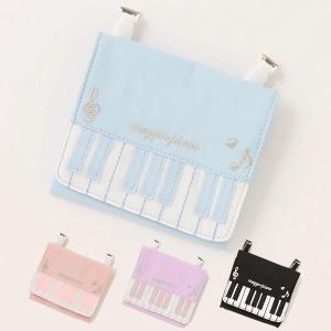 mezzo piano Junior（メゾピアノ ジュニア） メゾピアノジュニア(mezzo 