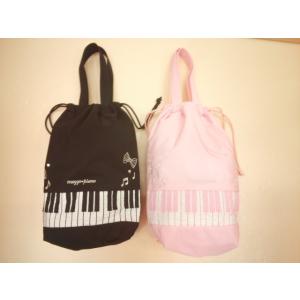 mezzo piano メゾピアノ 35th イチゴ柄ボレロ＆ワンピース リボン 裏地