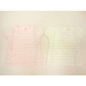 mezzo piano メゾピアノ アイス柄セパレート水着 100 110 120 130