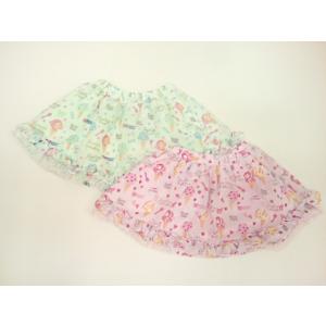 mezzo piano メゾピアノ(mezzo piano)【サーティワン アイスクリーム