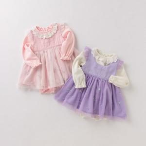 mezzo piano メゾピアノ 遊園地柄ドッキングワンピース ラベンダー