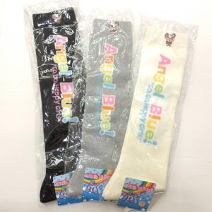 公*o様 美品 当時物 おほほパンダ ANGEL BLUE カラフルセーター L 当時物 激レア エンジェルブルー おほほパンダ ニット パーカー 平成