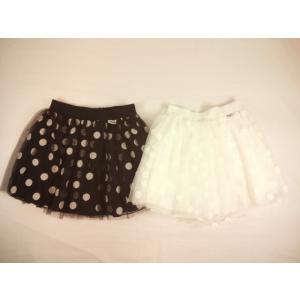半額処分 定価5390円税込 by LOVEiT(バイラビット)★大きめ水玉ドットふんわりチュールス...