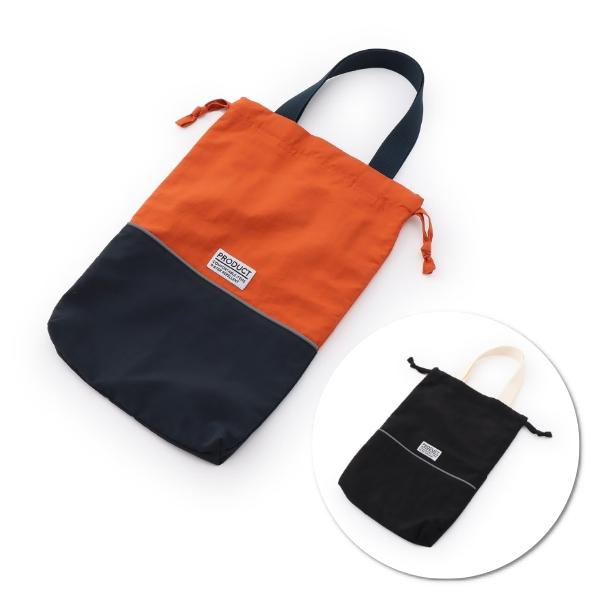 ビールーム b-ROOM 撥水・防汚・耐久・UV シューズバッグ 反射シート付き キッズ