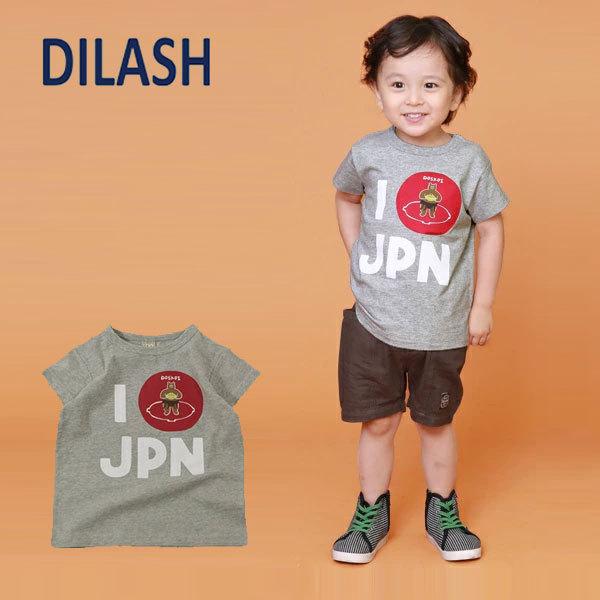 半額処分 定価2090円税込 セール　DILASH ディラッシュ I LOVE JPN半袖Tシャツ ...