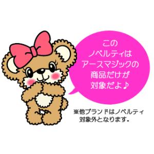 EARTHMAGIC アースマジック 《限定ノ...の詳細画像1