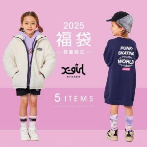 mezzo piano メゾピアノ 【A】2024年福袋 豪華5点セット 送料 mezzo piano メゾピアノ 【A】2024年福袋 豪華5点セット 送料