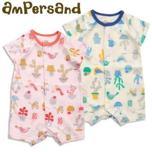 baby ampersand(アンパサンド)★鳥とサボテン柄ロンパス  (60〜80cm)｜konyankobrando-kids