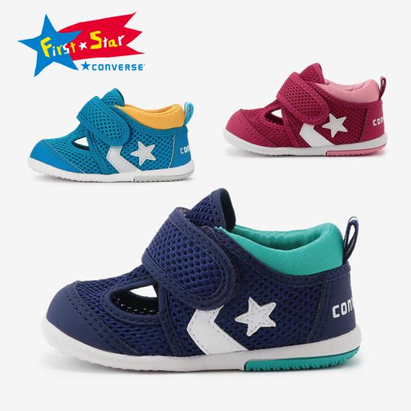 converse FIRST STAR メッシュ テープ ベビーシューズ コンバース