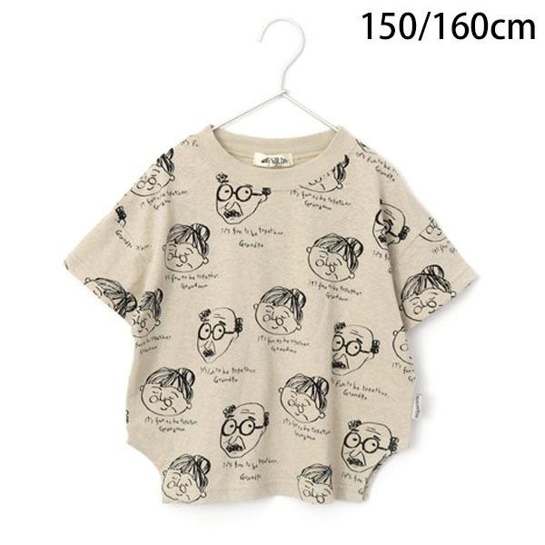 MAKE YOUR DAY メイクユアデイ フィクスラボ じいちゃんばあちゃん総柄Tシャツ キッズ ...