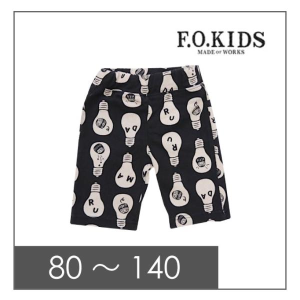 F.O.KIDS エフオーキッズ カットパンツ(ブラック) ６分丈パンツ 80 90 95 100 ...