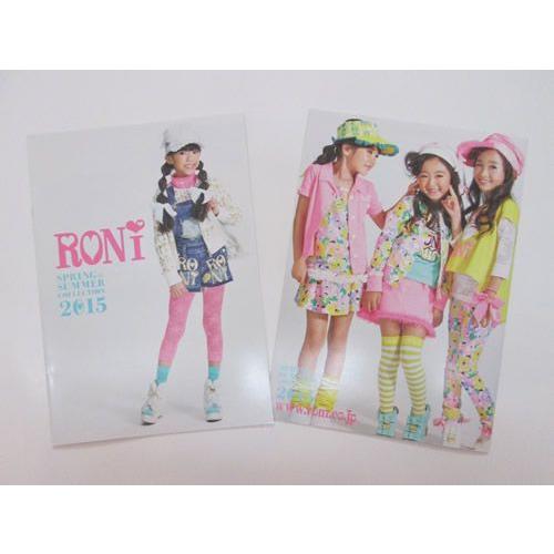 【単品での購入はできません!!】《非売品》ＲＯＮＩ(ロニィ)★2015春カタログ(新作ロニィのみ32...