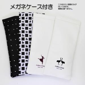 ルーペ メガネ 著名人 博士 学者も愛用 両手...の詳細画像3