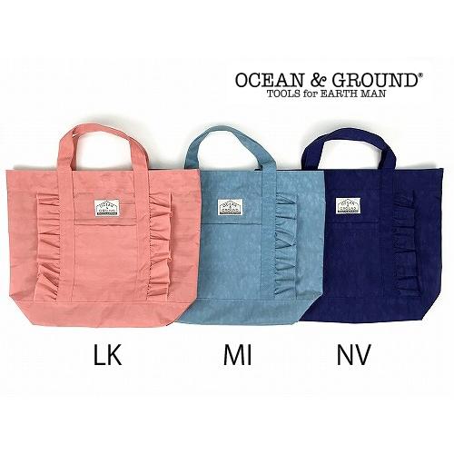 OCEAN &amp; GROUND ／ オーシャンアンドグラウンド　レッスンBAG FRILL　女の子