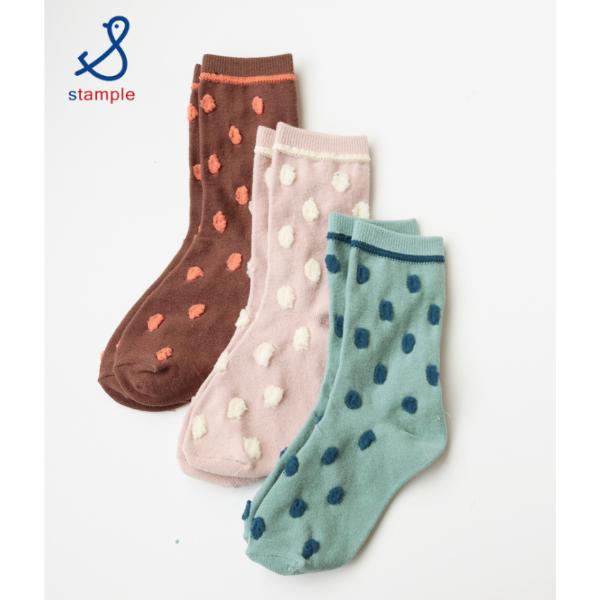 stample／スタンプル 子供　ポンポンドット クルーソックス　３足組　男の子＆女の子　