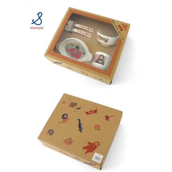 stample ／ スタンプル  ベビー　ベビー食器5点セット　男の子＆女の子　食器　雑貨