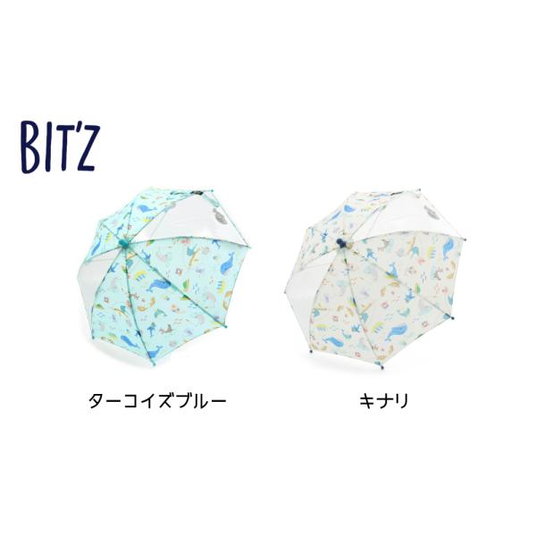 【SALE】【20%OFF】BIT'Z ／ ビッツ キッズ傘　総柄　SS S Mサイズ　男の子 女の...