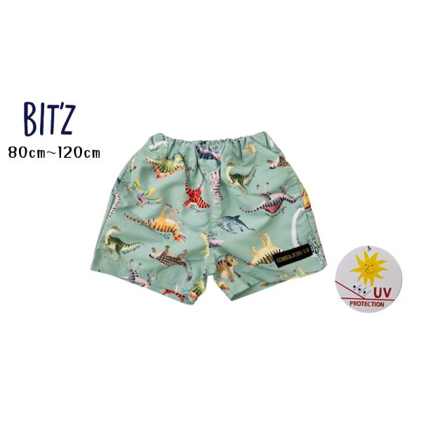 【SALE】【50%OFF】BIT&apos;Z ／ ビッツ 子供服 　恐竜図鑑総柄トランク水着　UVカット ...