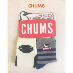 CHUMS ／ チャムス  Kid's Socks Set　キッズソックスセット　Bセット　男の子｜kooka