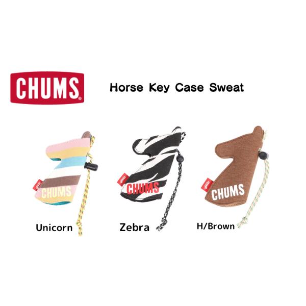 CHUMS ／ チャムス Horse Key Case Sweat ホースキーケーススウェット(キー...