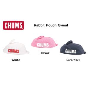 CHUMS ／ チャムス  Rabbit Pouch Sweat ラビットポーチスウェット(ポーチ｜ケース)｜kooka